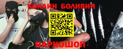 прущая мука Кимры