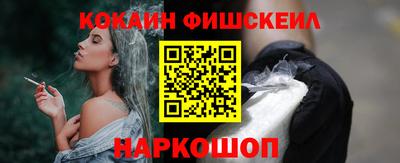 прущая мука Кимры