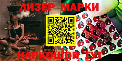 спиды Комсомольск-на-Амуре