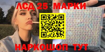 прущая мука Кингисепп
