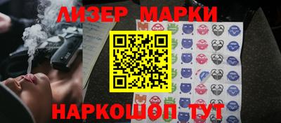 сатива Кинель