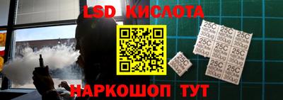 прущая мука Кимры