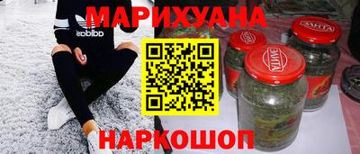 мескалин Конаково