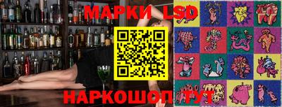 прущая мука Кимры