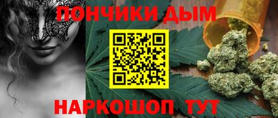 спиды Комсомольск-на-Амуре