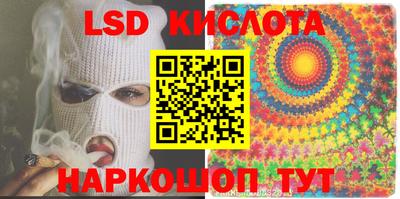 прущая мука Кимры
