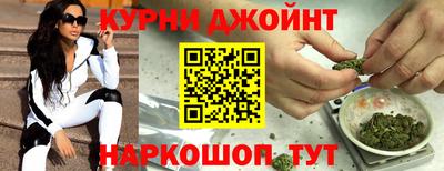 кокаин Коммунар