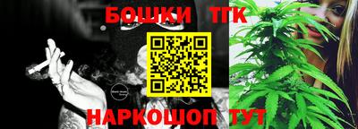 кокаин Коммунар