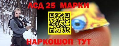 спиды Комсомольск-на-Амуре