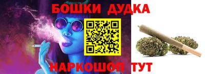 прущая мука Кингисепп