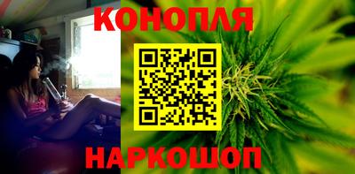 прущая мука Кингисепп
