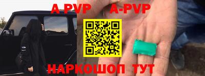 прущая мука Кимры