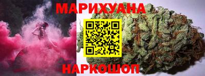 мескалин Конаково