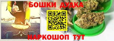 спиды Комсомольск-на-Амуре