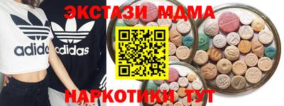 прущая мука Кингисепп