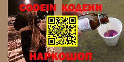 прущая мука Кимры