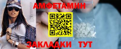 сатива Кинель