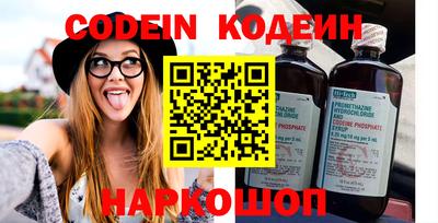 прущая мука Кимры