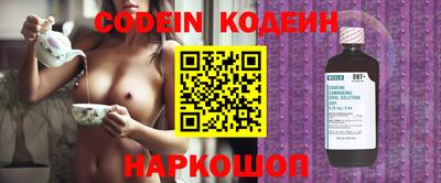 сатива Кинель