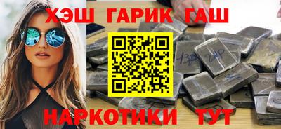 сатива Кинель