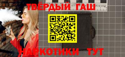 сатива Кинель