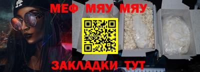 кокаин Коммунар